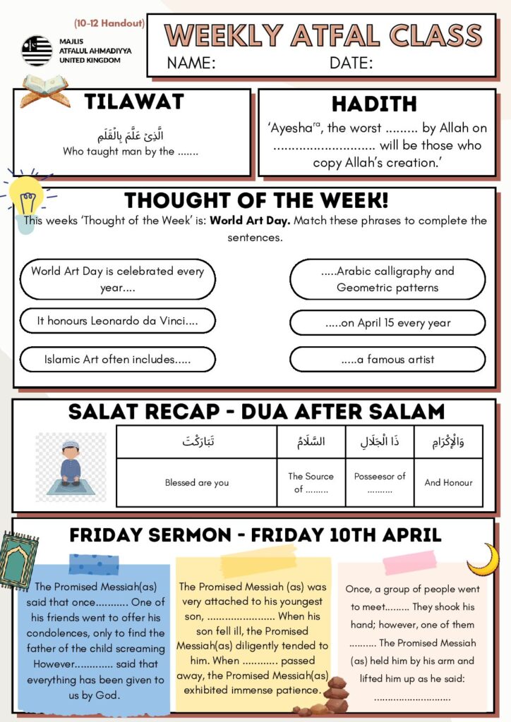 Ages 10-12 - Atfal Class Handout