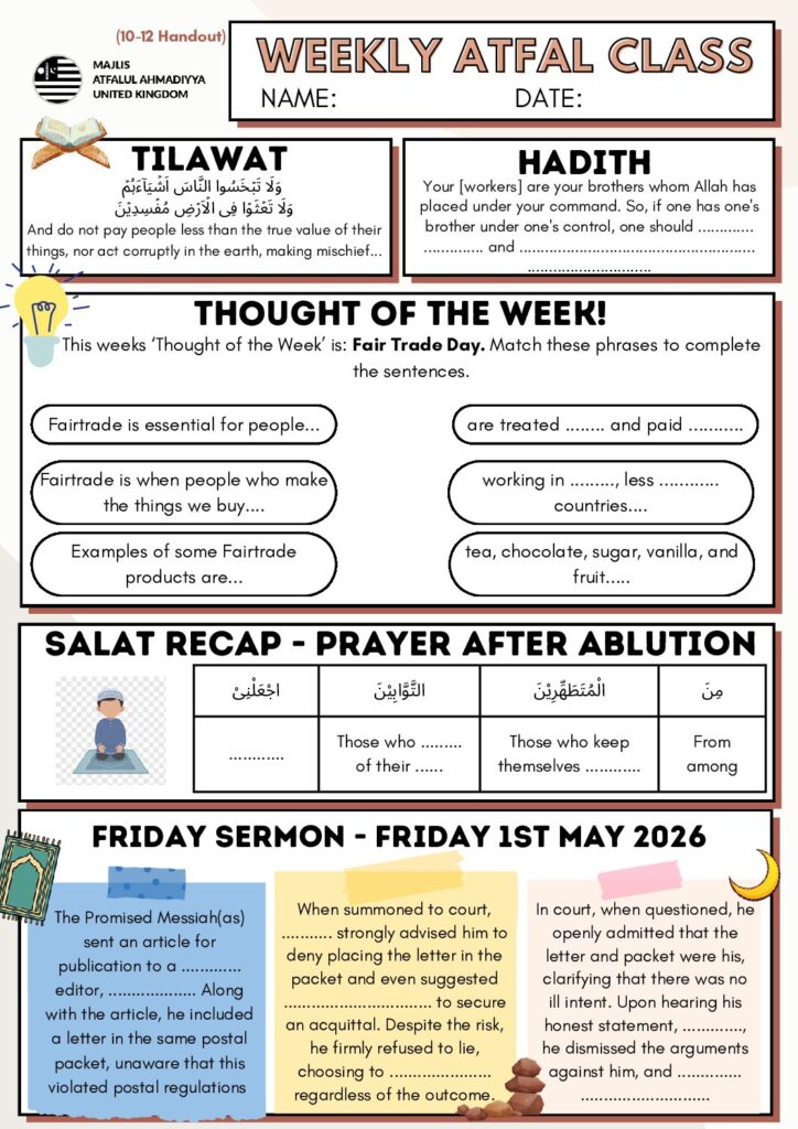 Ages 10-12 - Atfal Class Handout