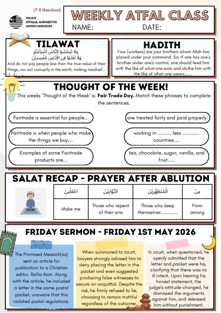 Ages 7-9 - Atfal Class Handout