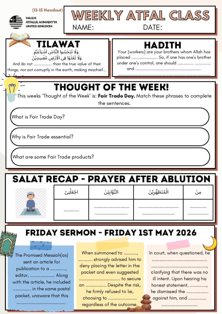 Ages 13-15 - Atfal Class Handout