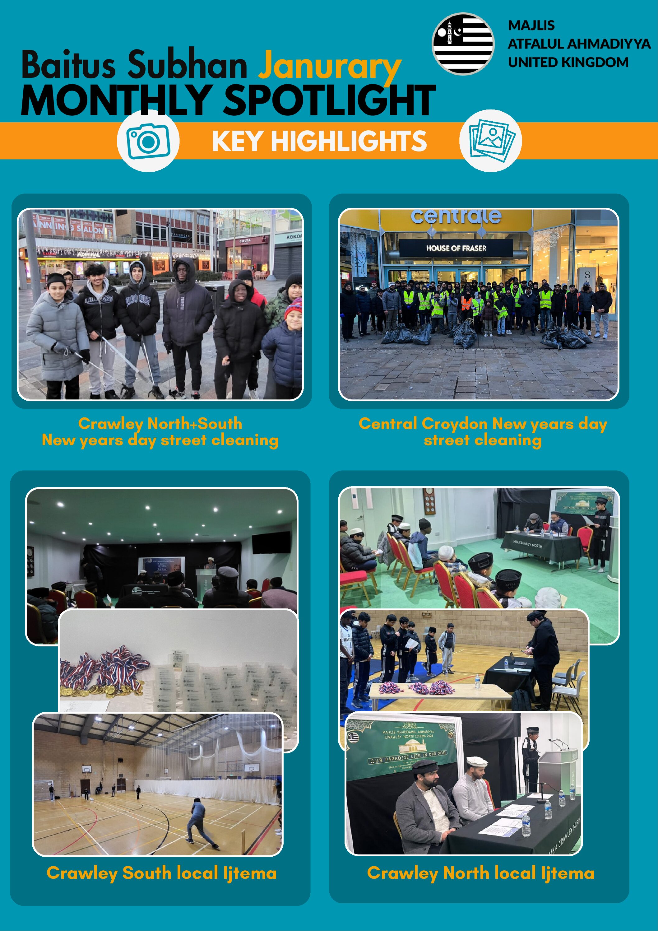 Baitus Subhan newsletter cover