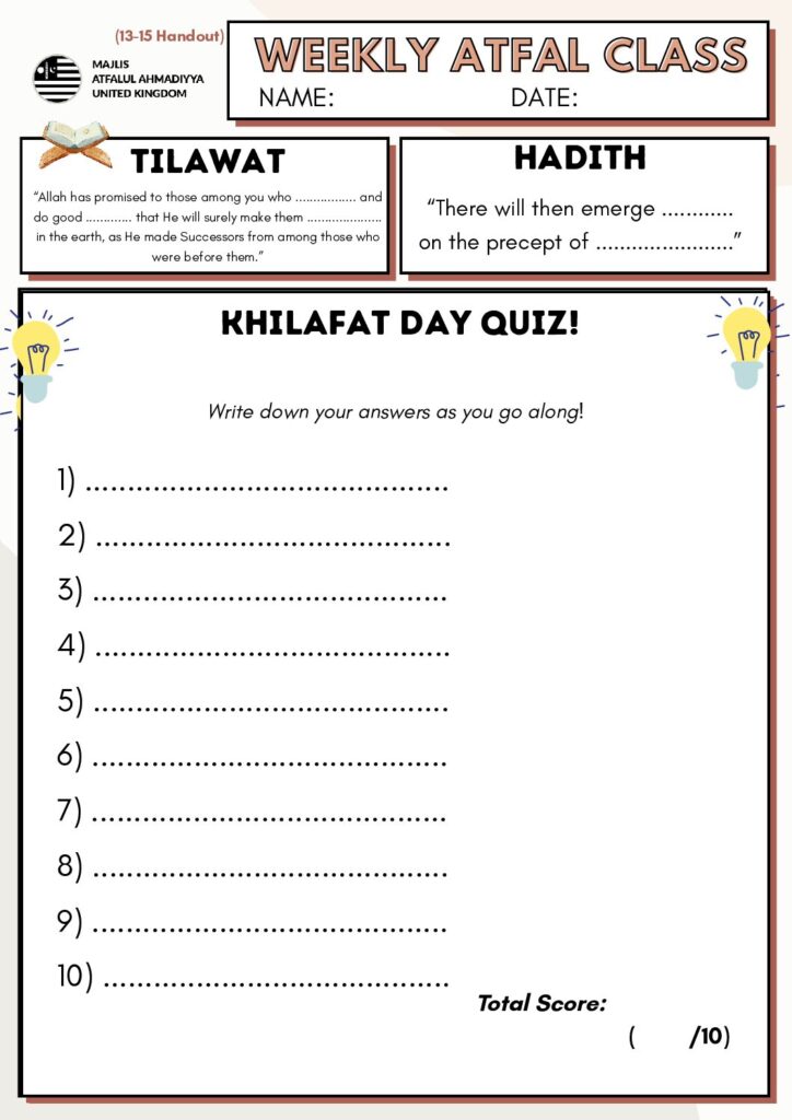 Ages 13-15 - Atfal Class Handout