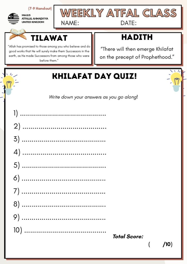 Ages 7-9 - Atfal Class Handout