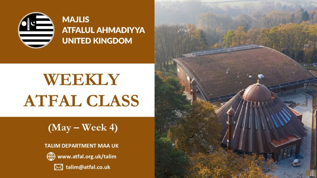 May | Week 4 PDF