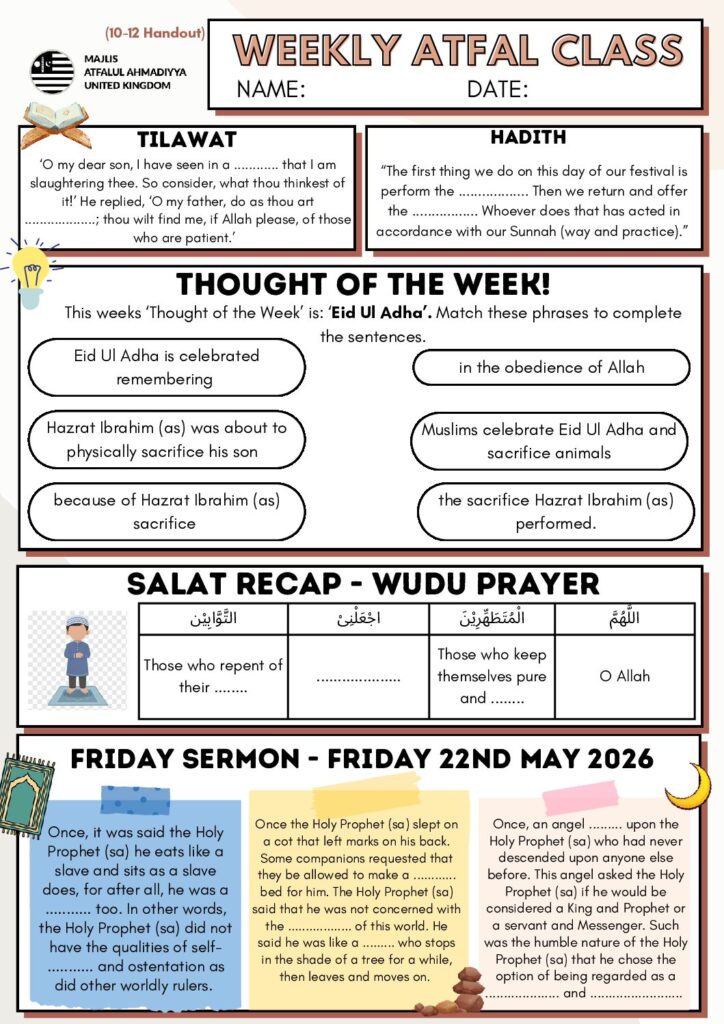 Ages 10-12 - Atfal Class Handout