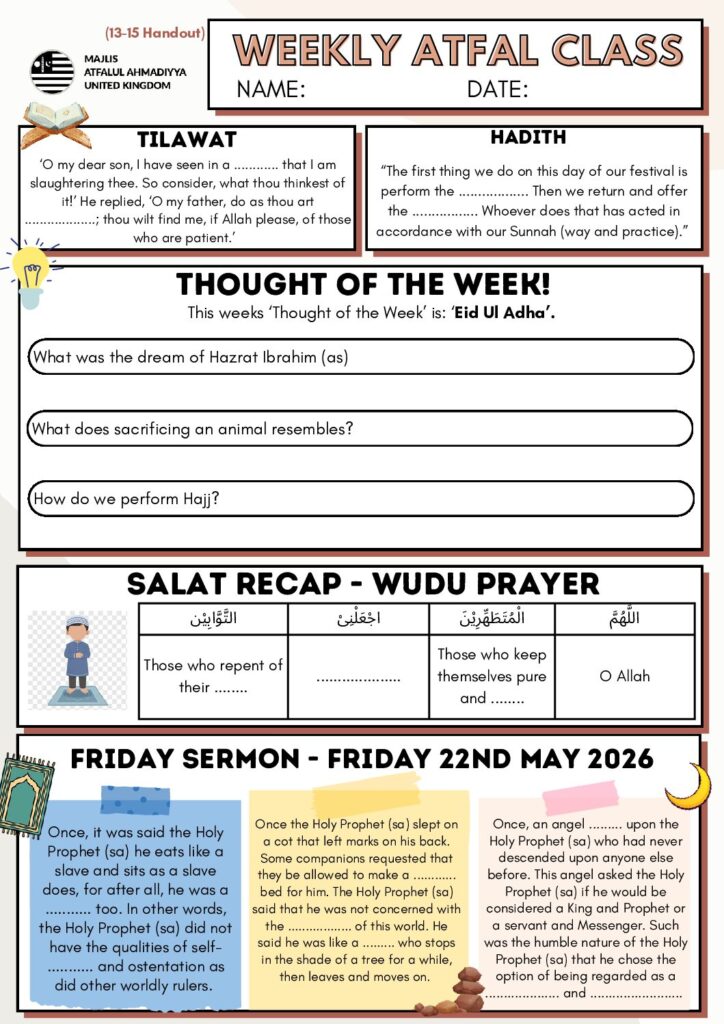 Ages 13-15 - Atfal Class Handout