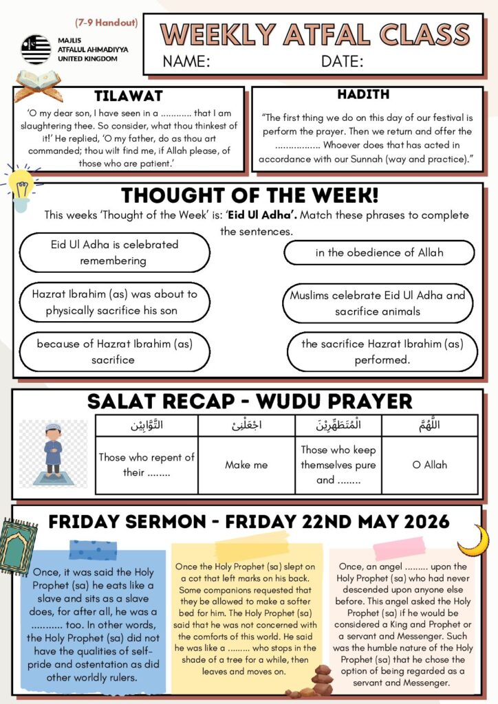 Ages 7-9 - Atfal Class Handout