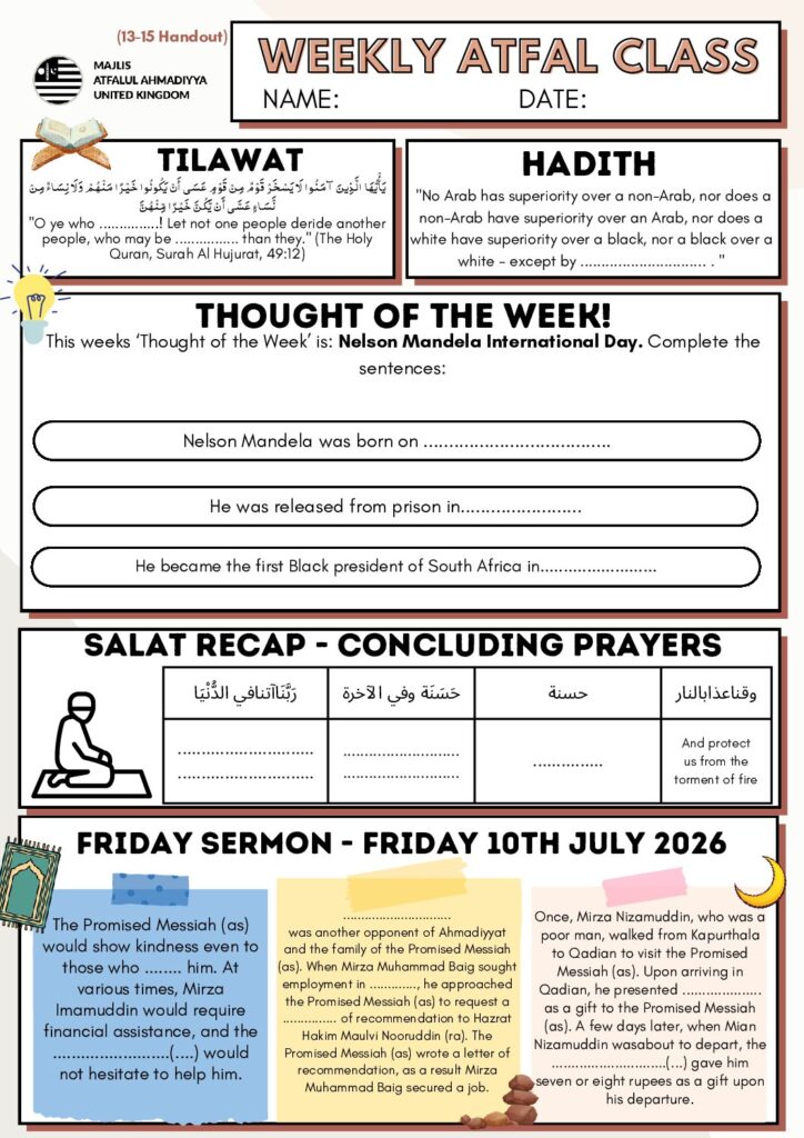Ages 13-15 - Atfal Class Handout